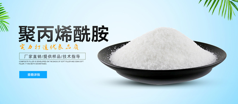 鞏義市恒眾供水材料有限公司